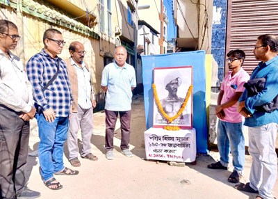 SUCI observes Janajatiya Gaurav Diwas by paying tributes to a portrait of Bhagwan Birsa Munda in Agartala on November 15.